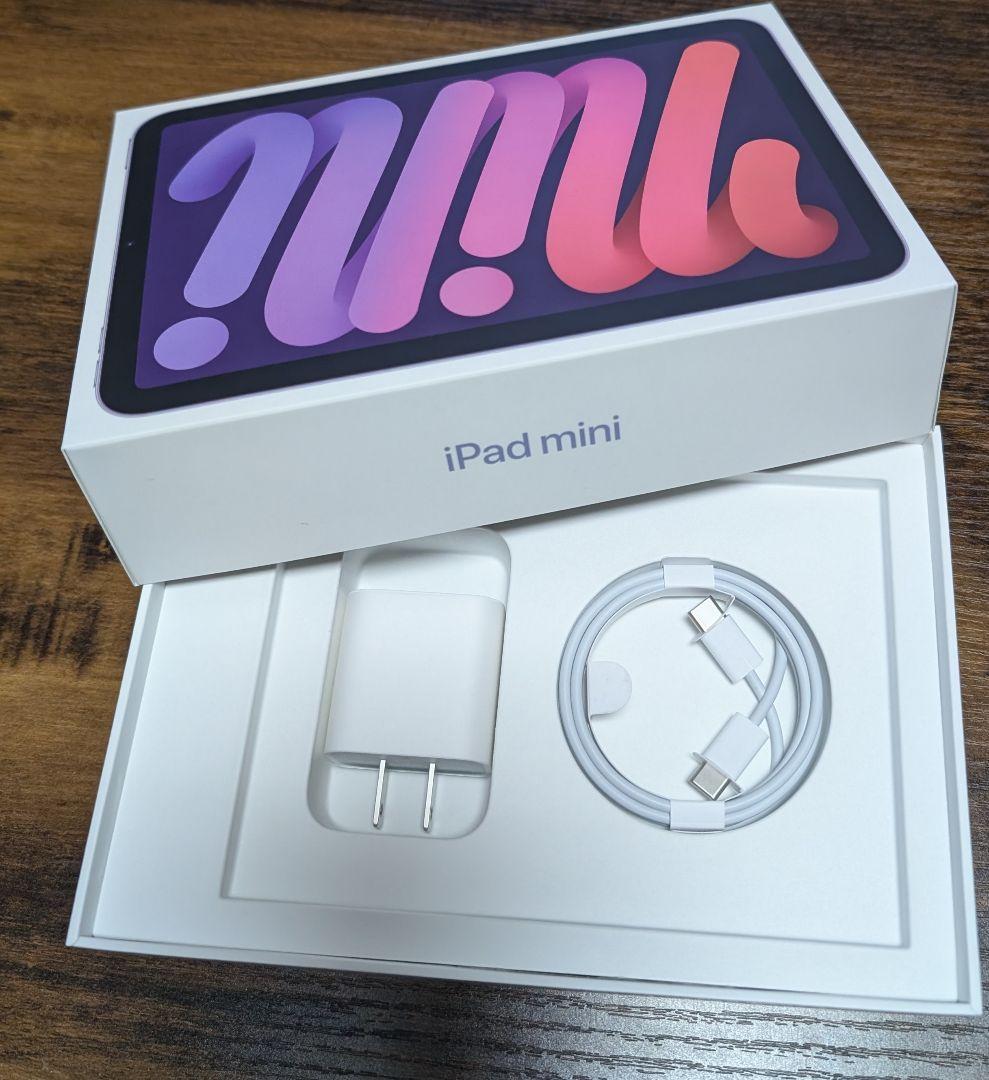 【値下】iPad mini 6　64GB Wi-Fi + Cellular