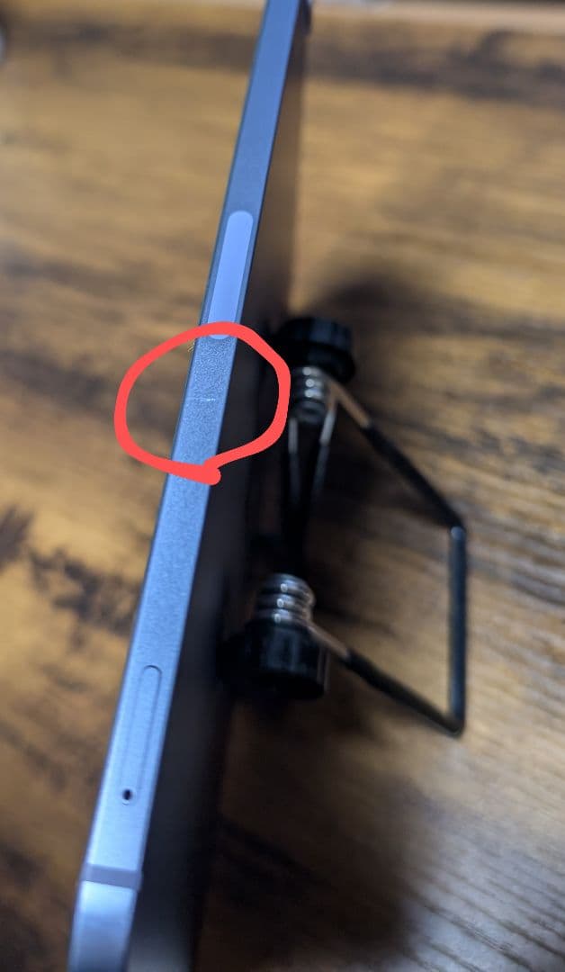 【値下】iPad mini 6　64GB Wi-Fi + Cellular