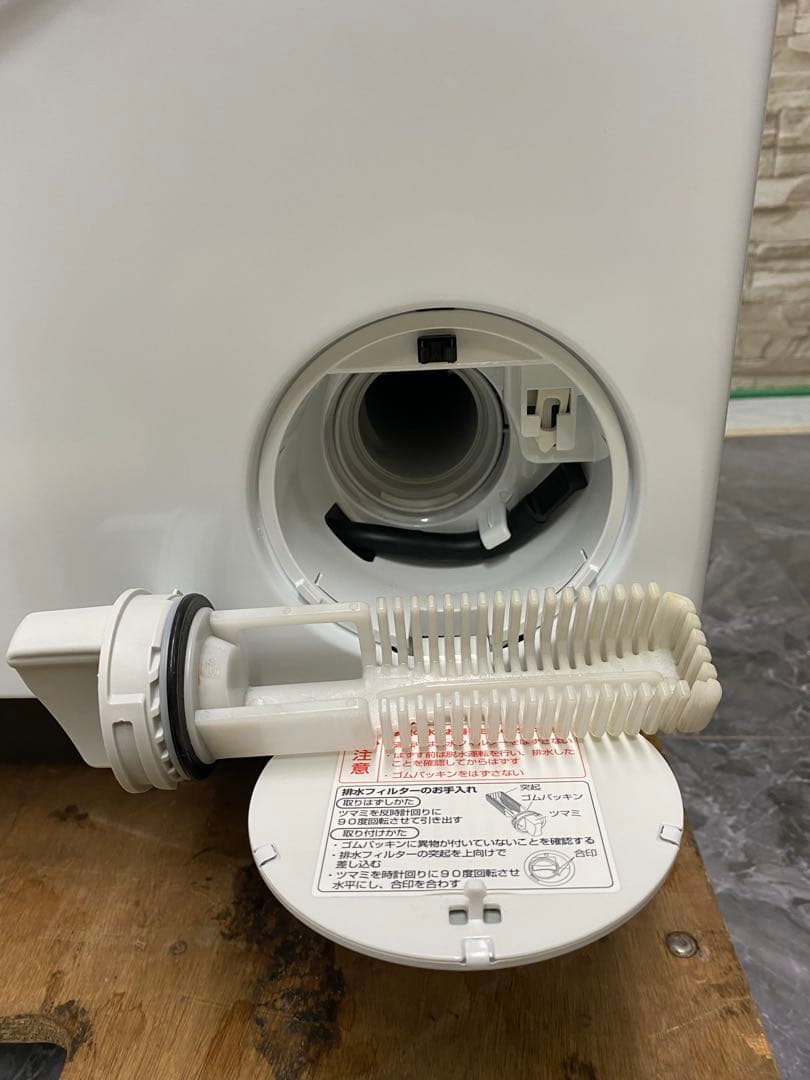 【美品】 12kg アクア AQUA ドラム洗濯機　AQW-DX12P-L