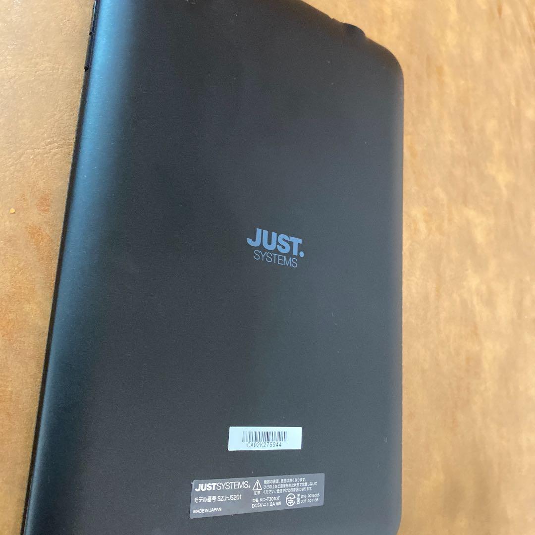 スマイルゼミのpad