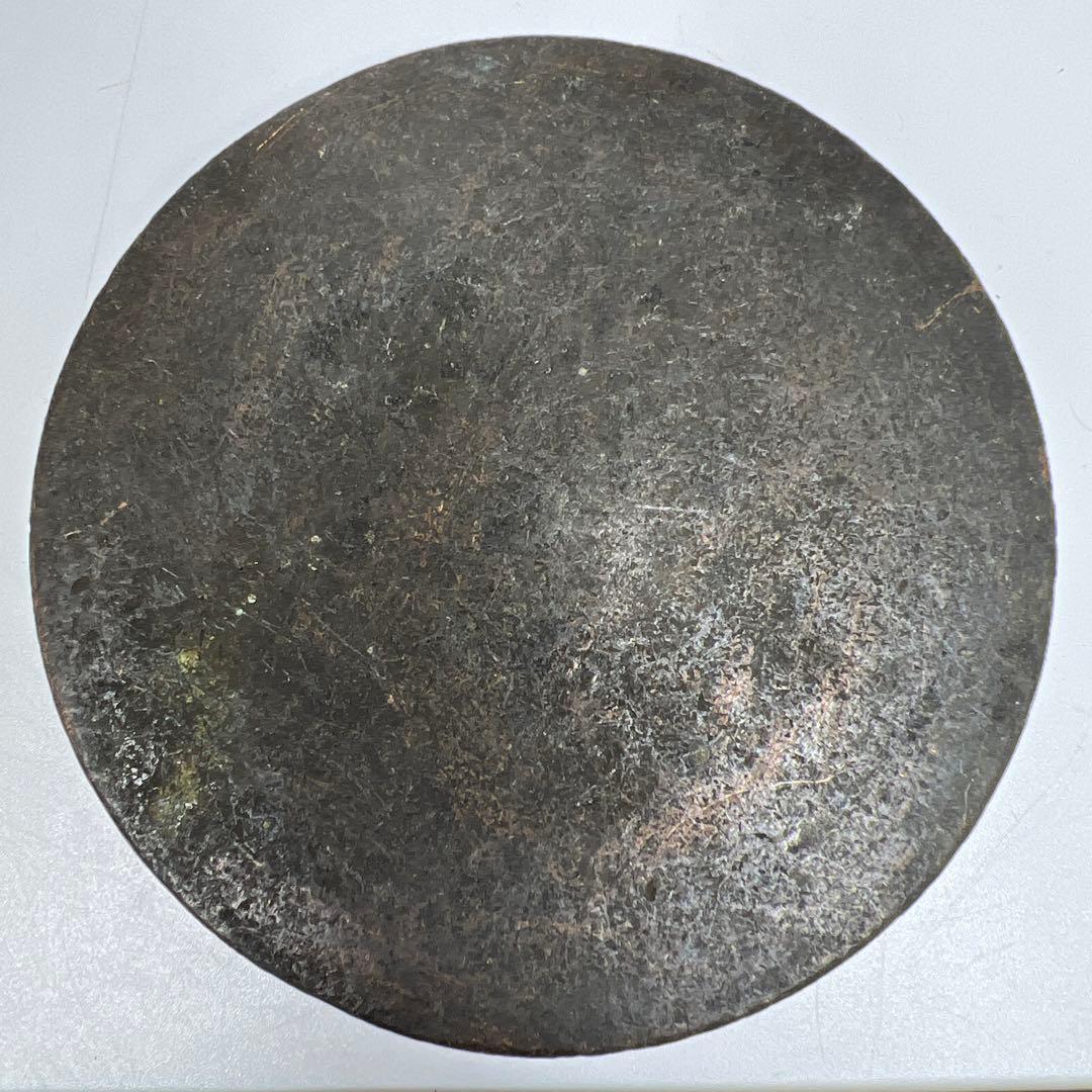 江戸時代　初期〜中期　古銅　古鏡D225g 東里7-0820①