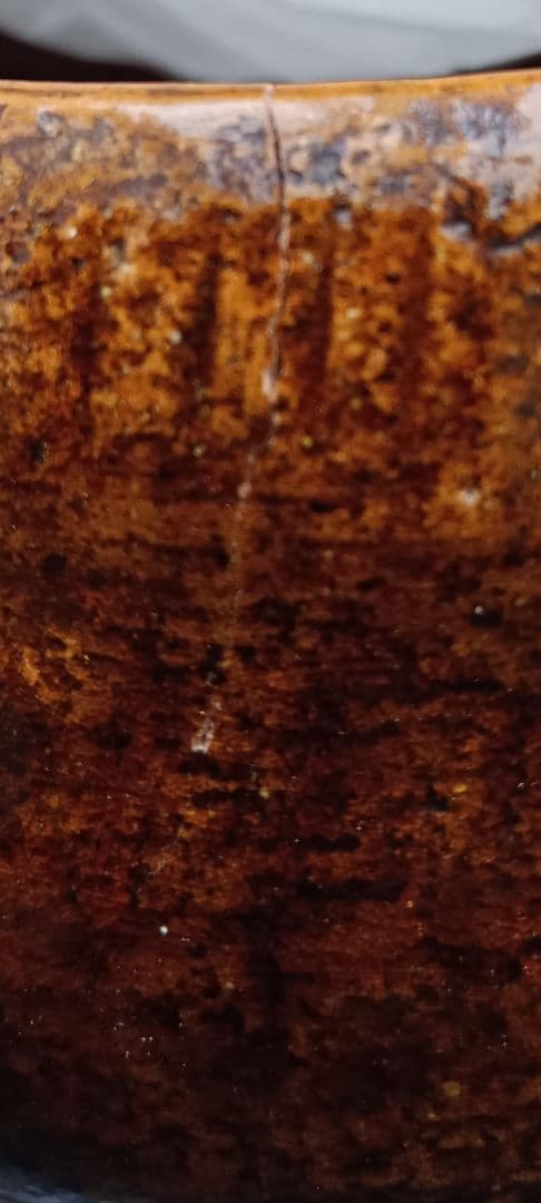 大樋長左衛門　　茶碗