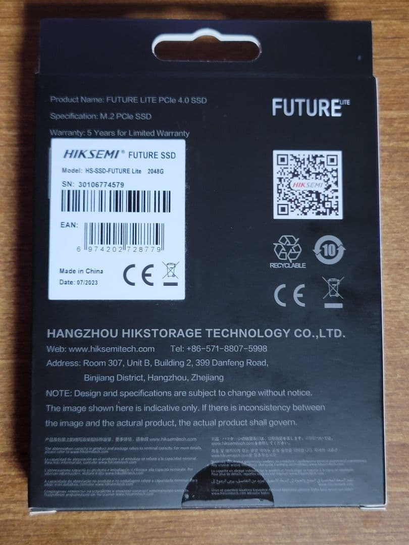 内蔵型SSD HIKSEMI FUTURE LITE 2048GB/2TB SSD