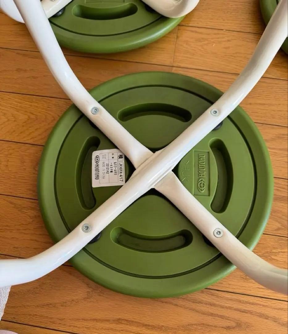 ホウトク　丸椅子　グリーン4脚セット