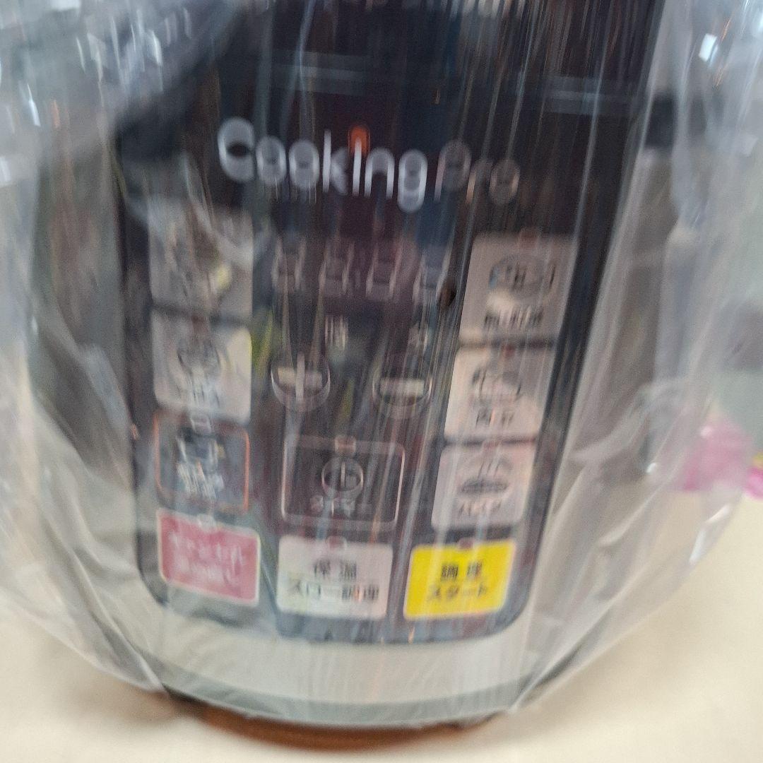 Cooking Pro 電気圧力鍋 レシピ本付き