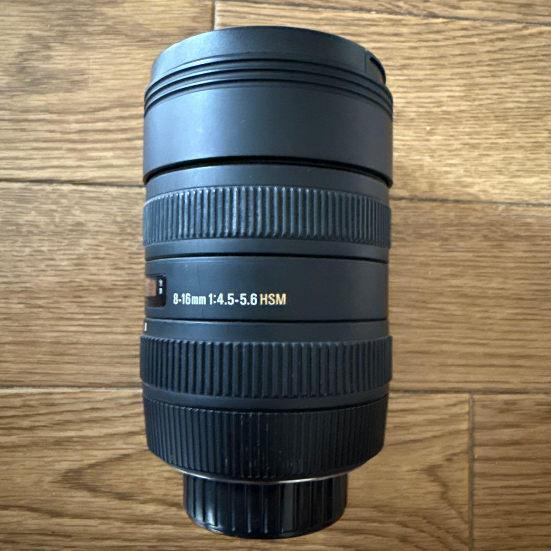 SIGMA DC 8-16mm f/4.5-5.6 HSM レンズ