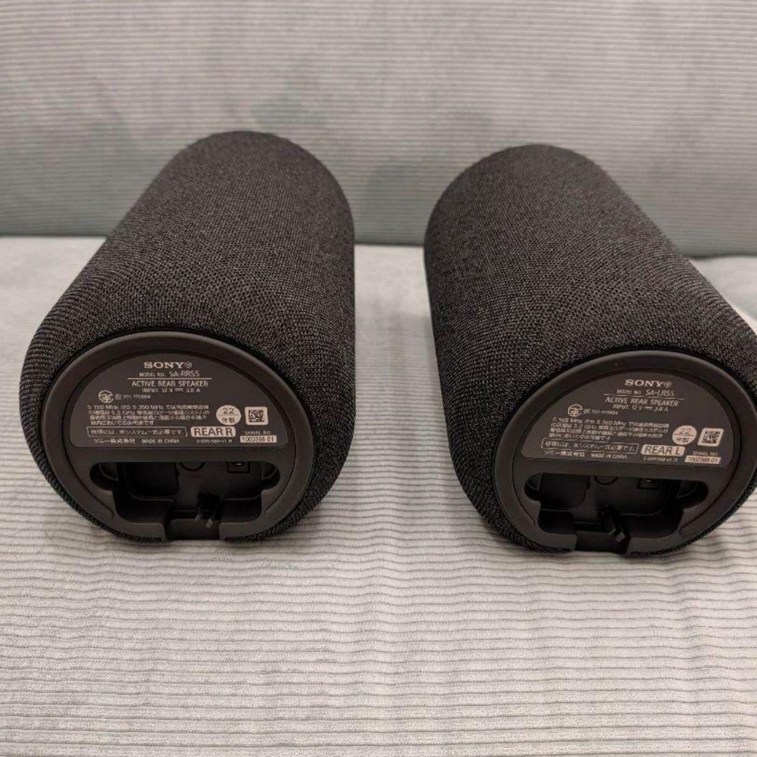 SONY　SA-RS5　22年製　HT-A9000 HT-A7000 等対