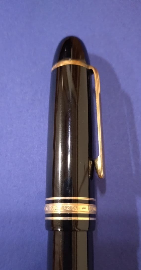 モンブラン 万年筆 マイスターシュテック No.149 14C 上級品 ケース付