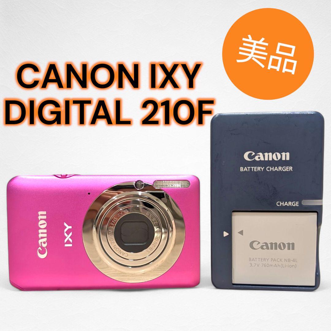 美品 動作確認済 防水ケース付 CANON IXY 210F デジカメ ピンク