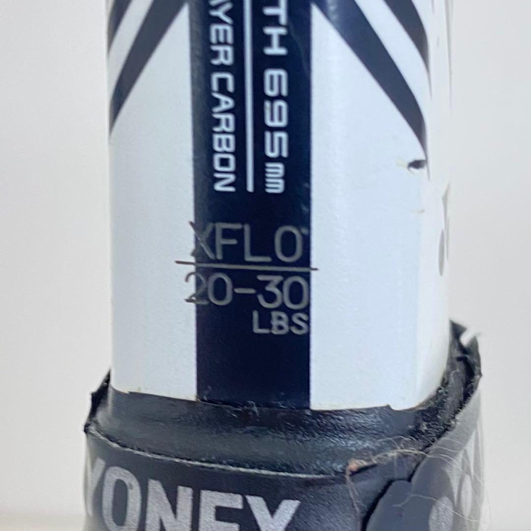 YONEX ヨネックス GEOBREAK ジオブレイク 50VS 軟式 ラケット