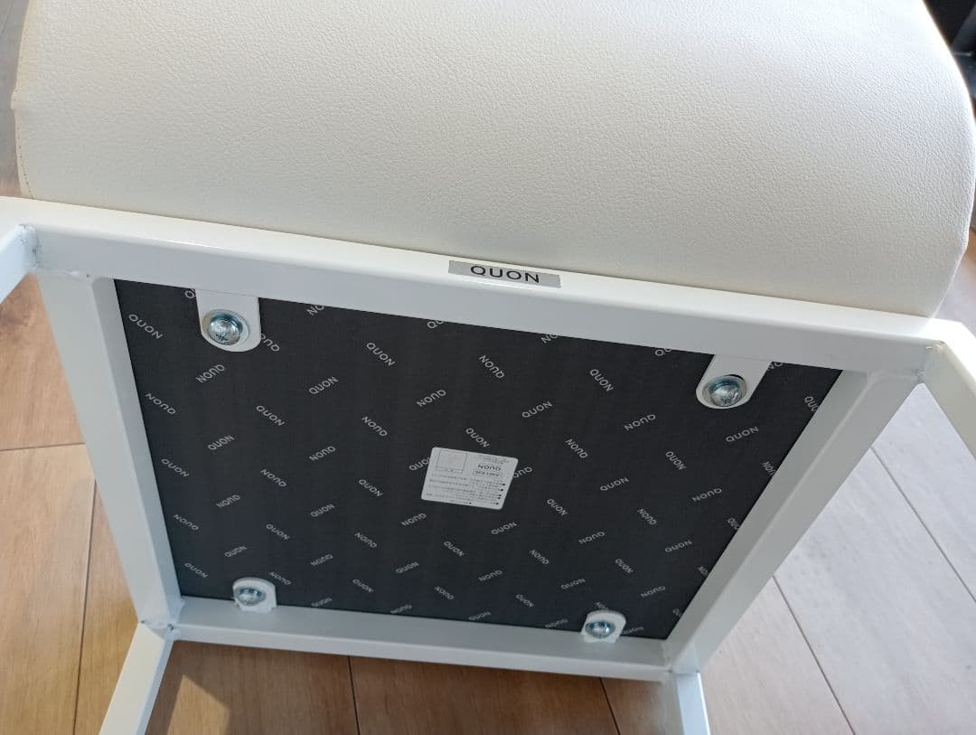 リカルドスタンド クオンQUONのカウンターチェア カフェ・BAR・飲食店