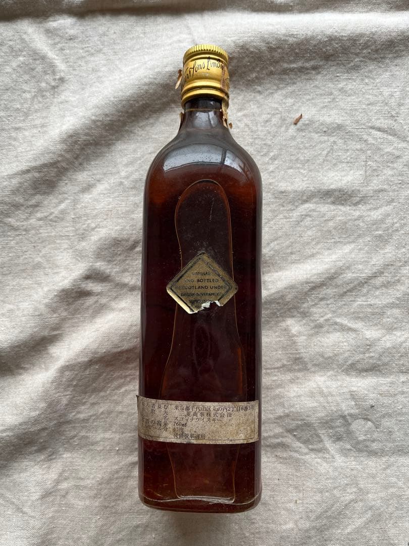 Johnnie Walker　ジョニーウォーカー　ウイスキー　古酒