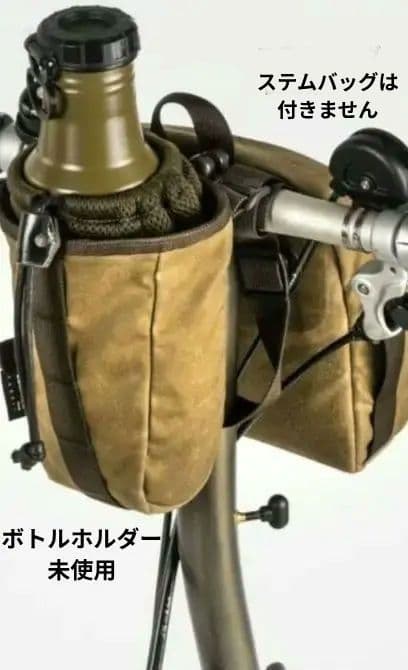 ブロンプトン専用　WOTANCRAFT PILOT バッグ3型セット（3個）
