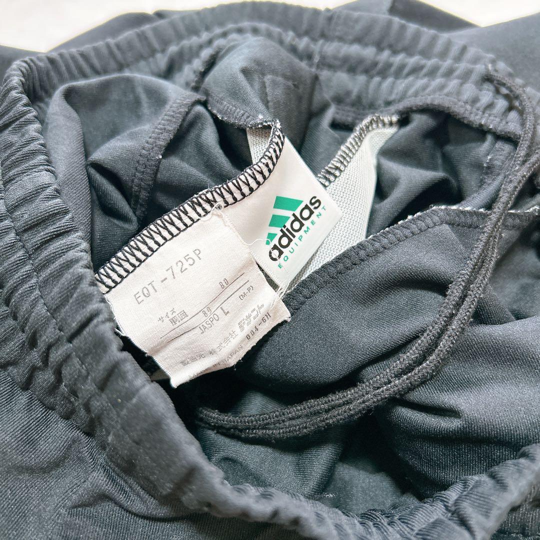 【希少】90s adidas EQUIPMENT ジャージ 上下 L ブラック