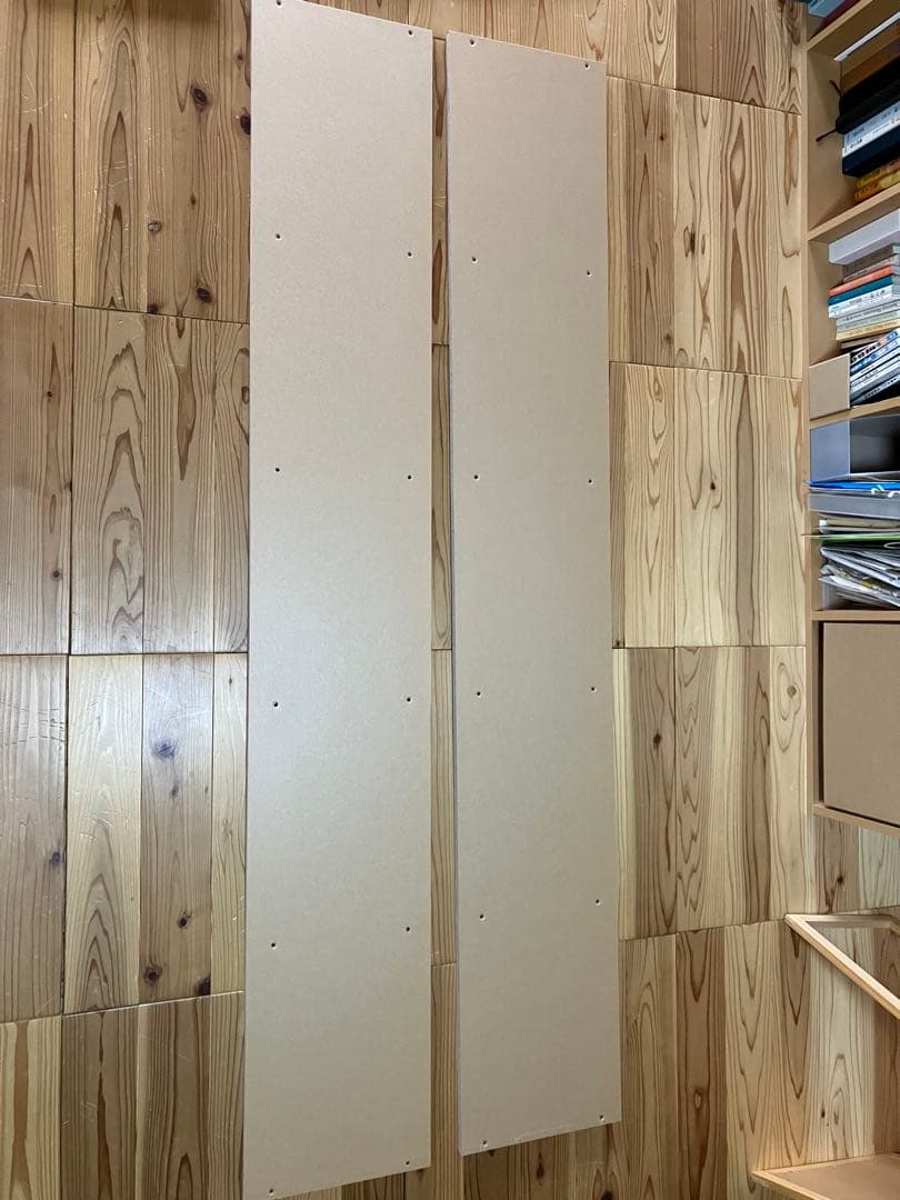 【廃盤】無印良品 パルプボードボックス5段×3個※たのメル便送料込み