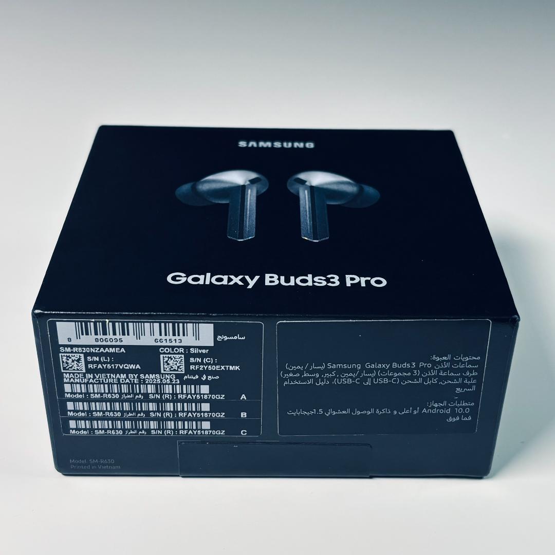 【新品】Galaxy Buds3 Pro（ケース付き）