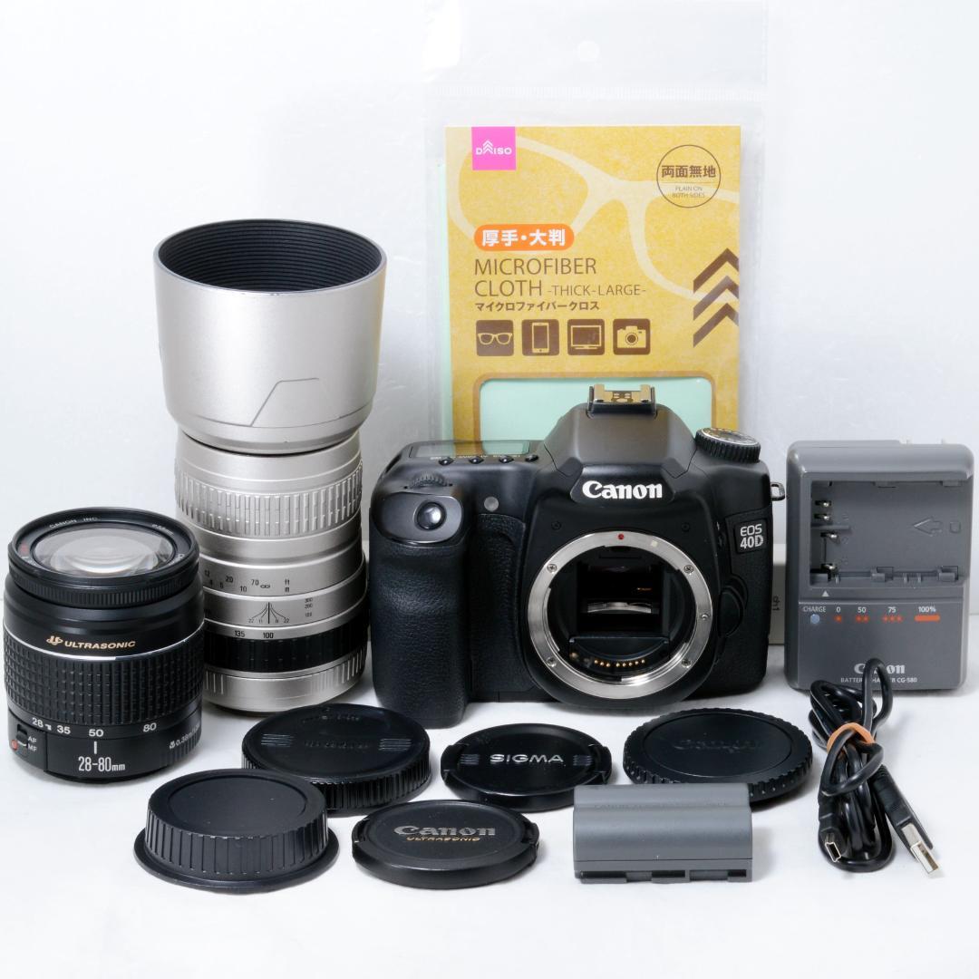 ⭐️良品⭐️Canon EOS 40D ダブルズームセット★ショット数12028