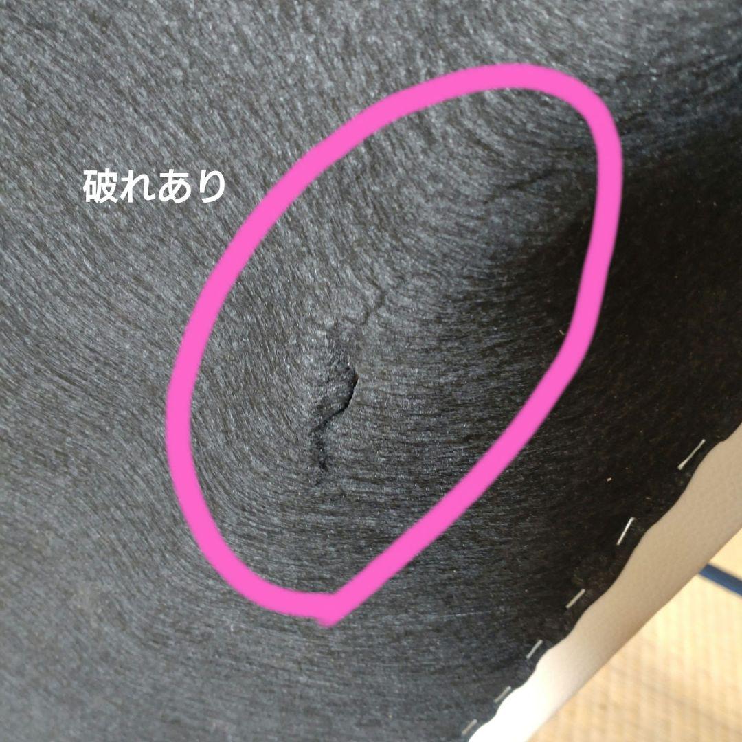 ニトリ　一人掛け　ソファ