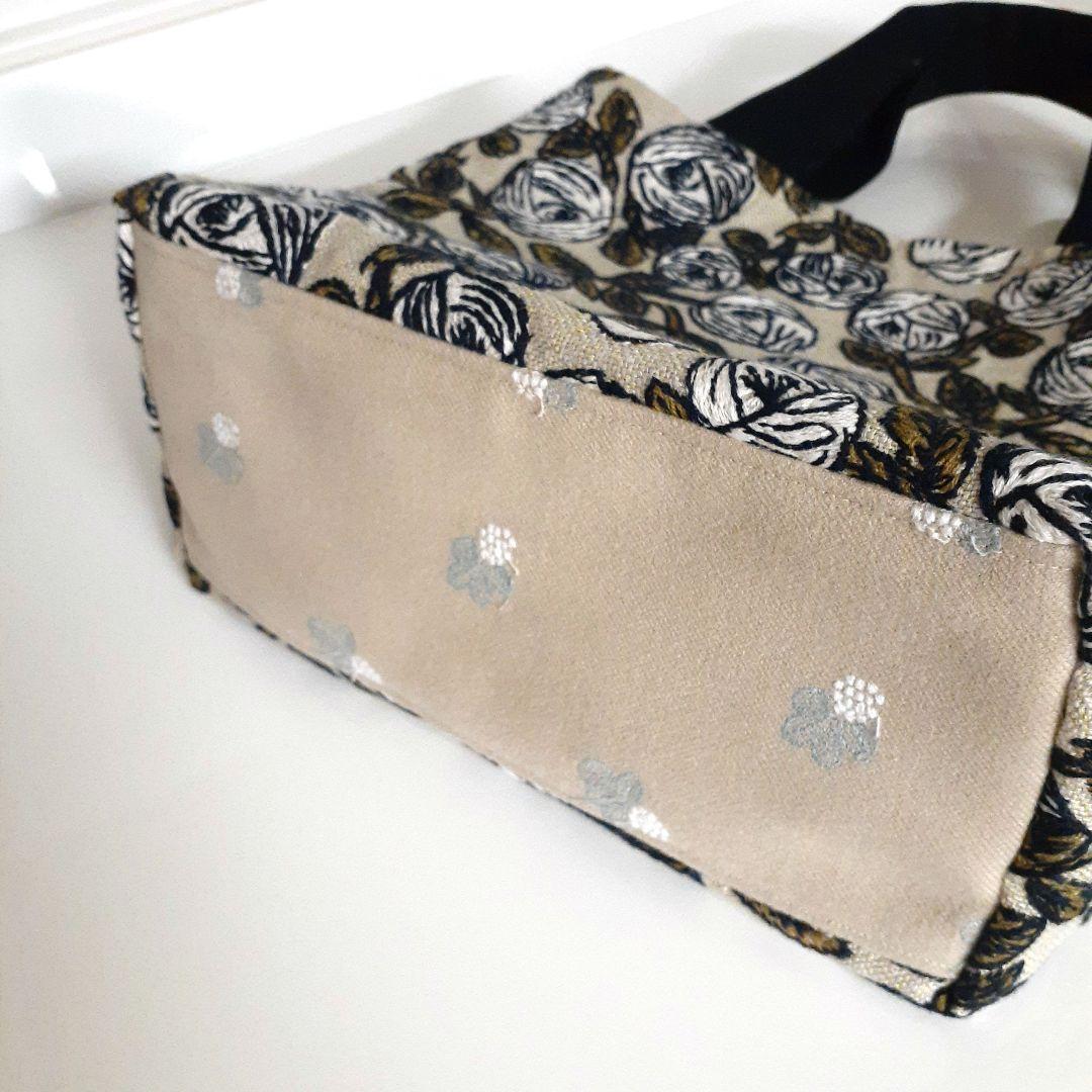 ミナペルホネン　rosy ベージュのシンプルトートバッグ