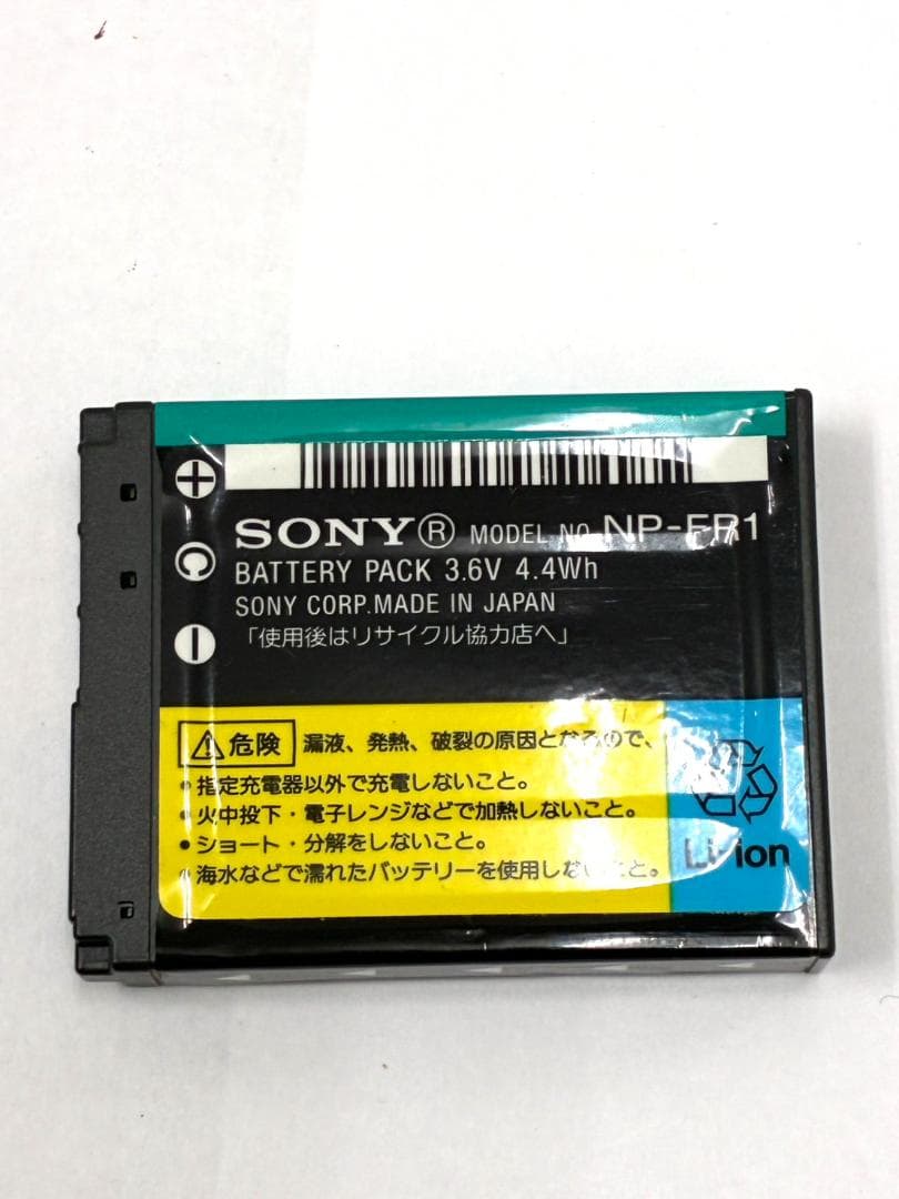 26P1-084 SONY Cyber-shot DSC-T30 ソニー カメラ