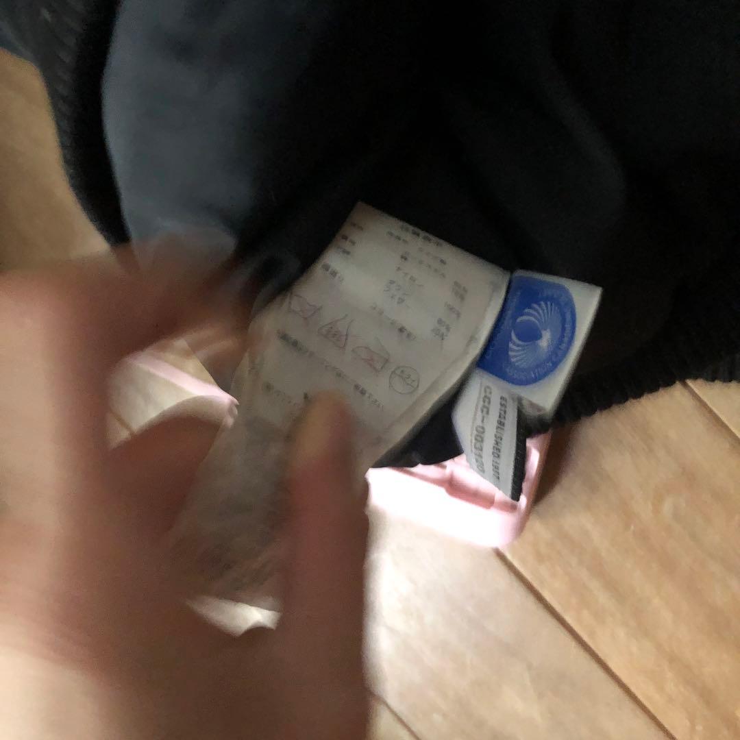 XXさん専用