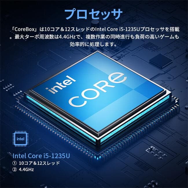 G83KW/12世代i5/SSD 256GB/16GB/FHD/13.3型