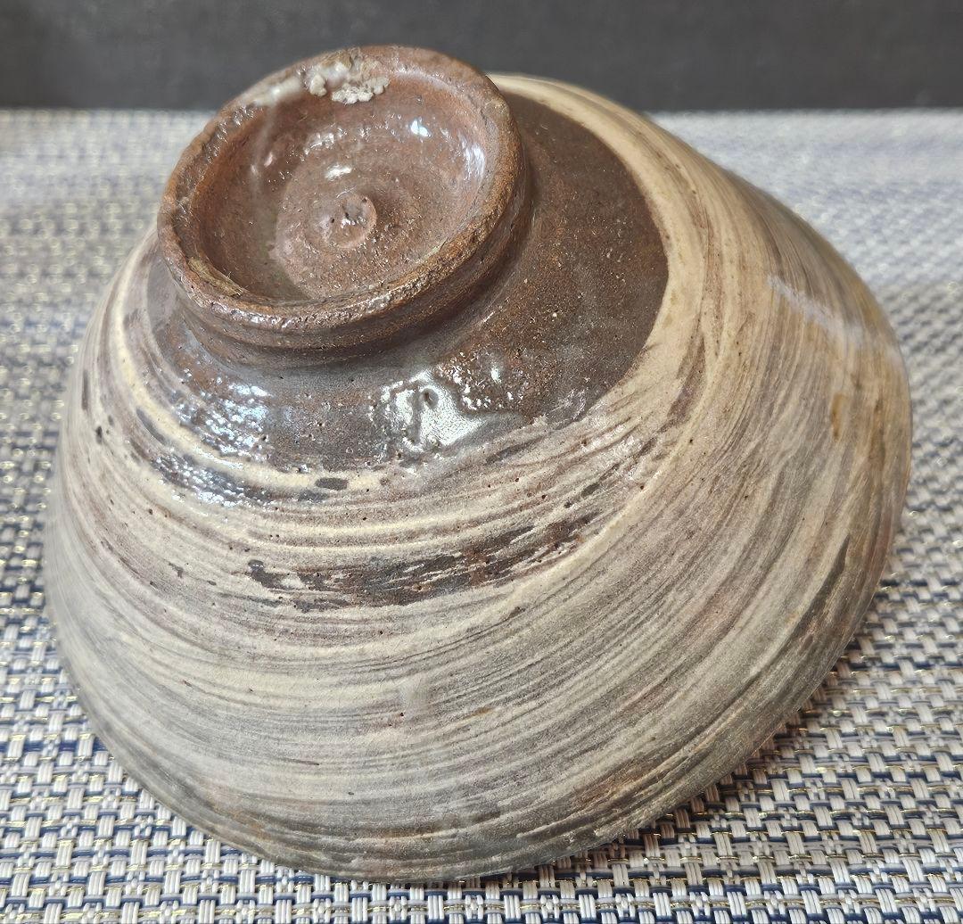 【名碗❗】朝鮮古美術　朝鮮古陶磁　韓国古陶磁器　李朝花三島　刷毛目　茶碗　茶道具