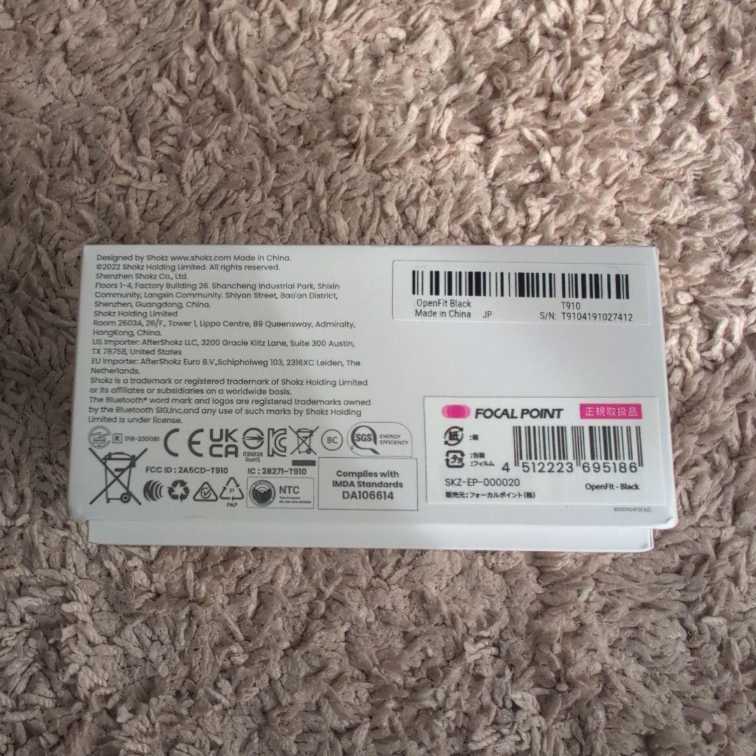 イヤホン Shokz Openfit