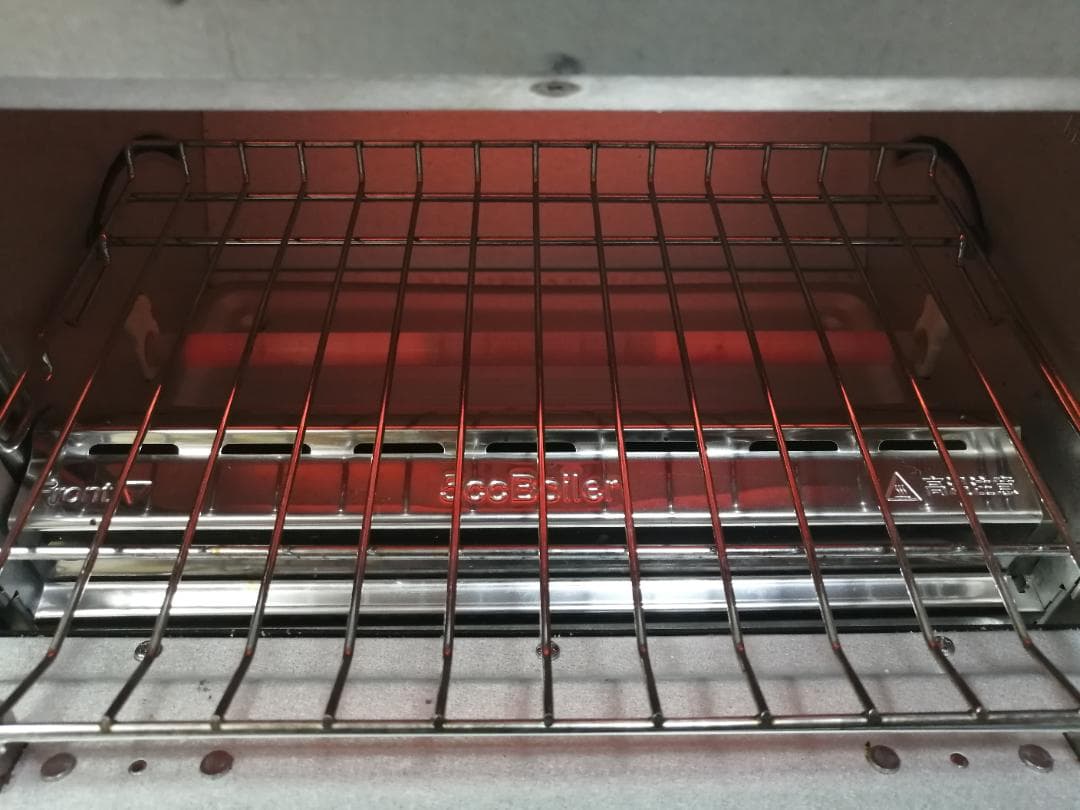 07 BALMUDA　バルミューダ　スチームトースター　21年製