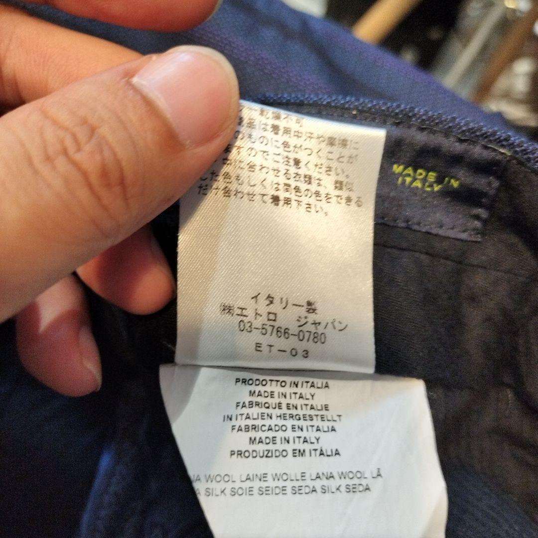 難あり　ETRO ストライプ柄 セットアップスーツ　エトロ