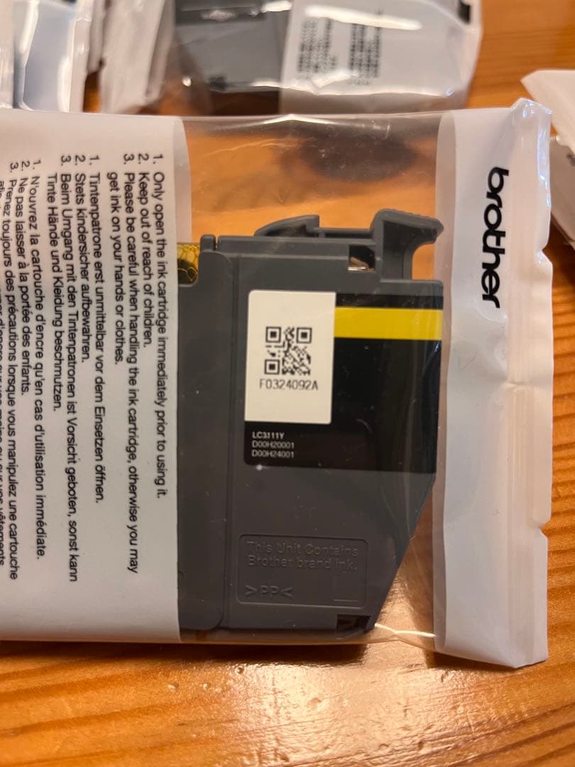 Brother LC3111 インクカートリッジセット