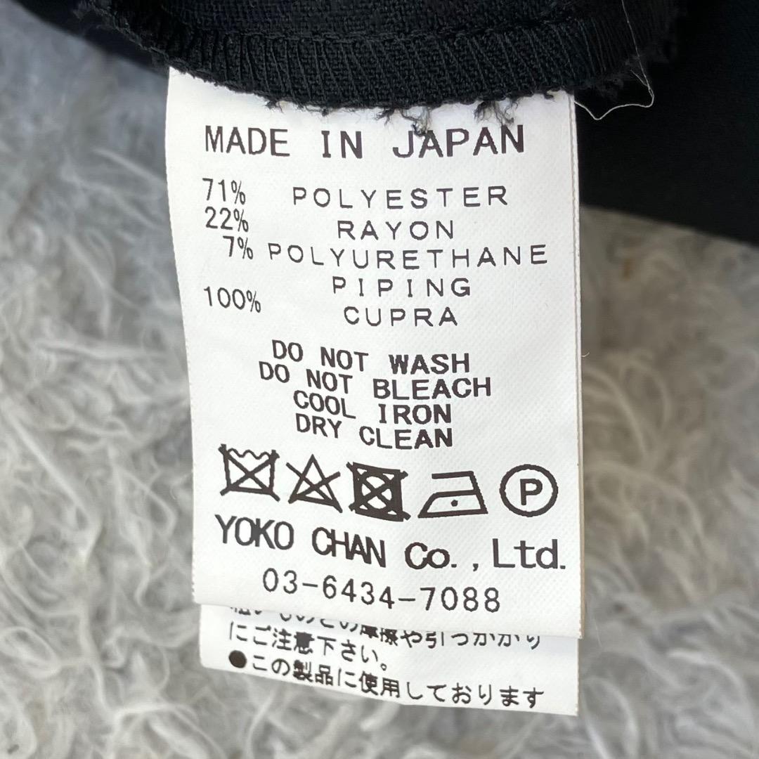 極美品✨ヨーコチャン パール ブラウス プルオーバー 伸縮性 ブラック 黒 36