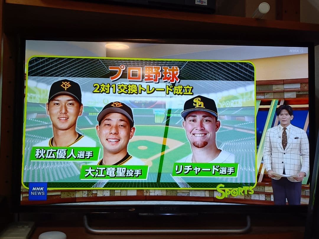 SONY KJ 32w730c 32インチ液晶テレビ