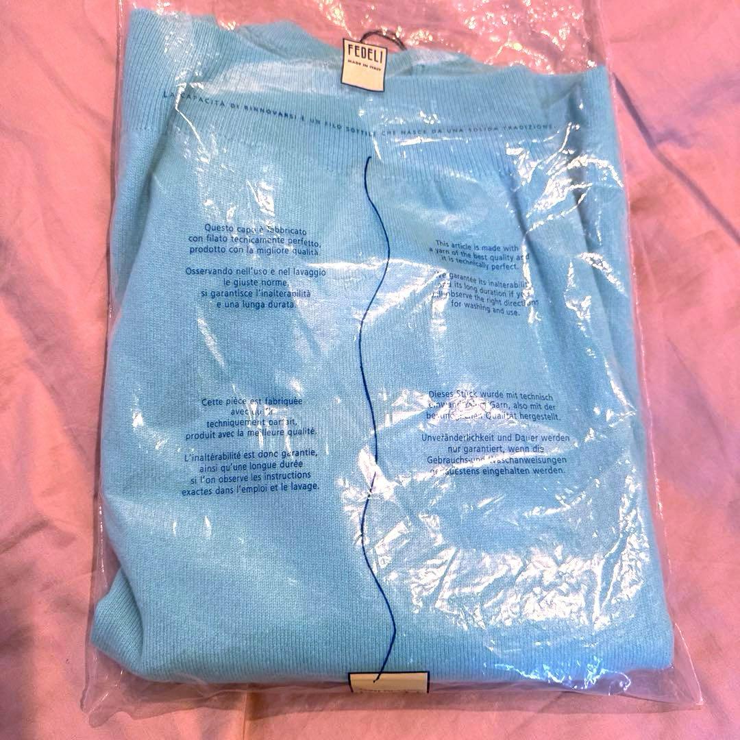FEDELIフェデーリ　カシミヤ100%ニット ティファニーブルー 未使用