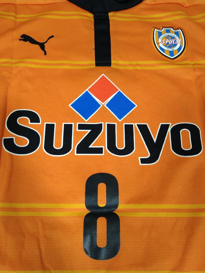 清水エスパルス 2014 ユニフォーム 新品 石毛選手 正規品 長袖