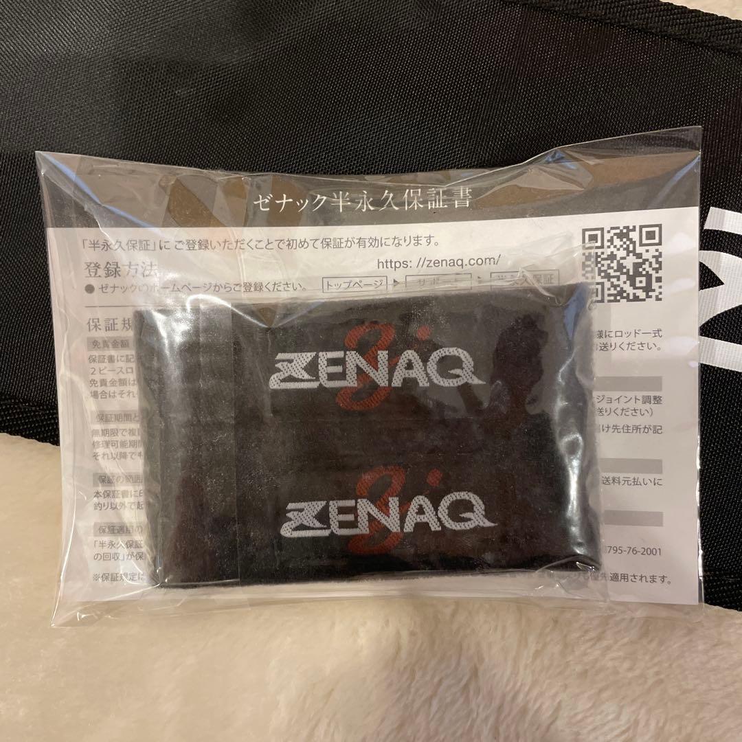 ZENAQ GLANZ GB80-X20 ゼナック　グランツ