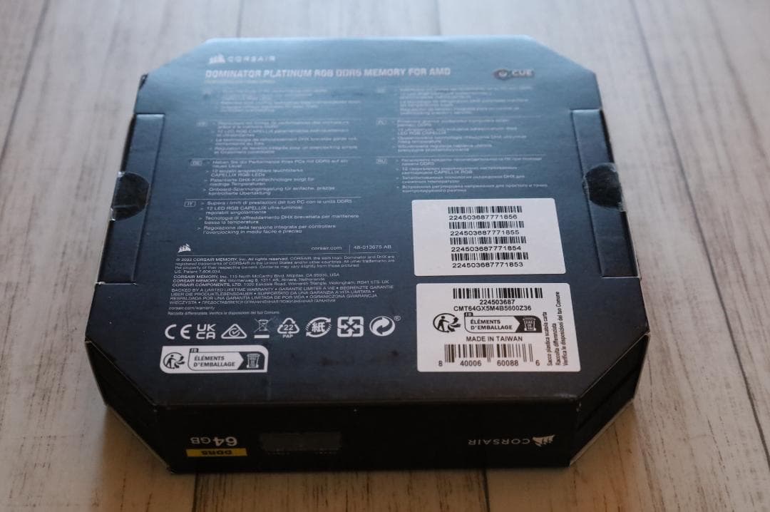 メモリー CORSAIR DOMINATOR PLATINUM RGB DDR5 64GB