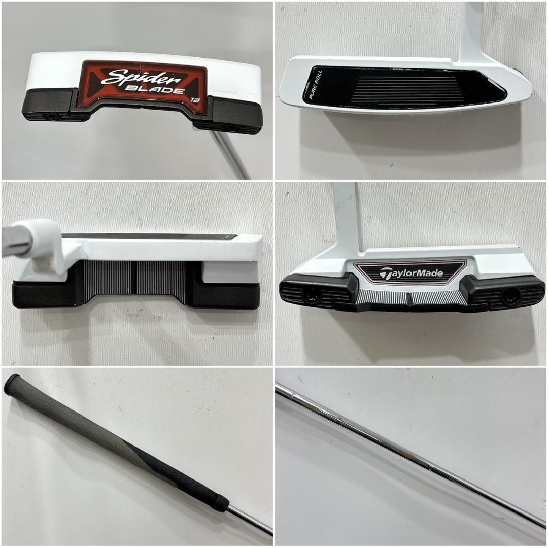 メンズ右利き初心者用　テーラーメイド　ゴルフクラブセット　W-2621