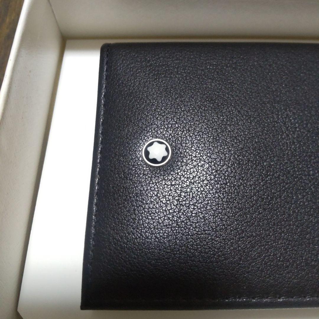 モンブラン♡　名刺入れ☆
