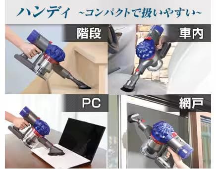 新品 ダイソン 掃除機 Dyson V7 SV11 SLM ORIGIN