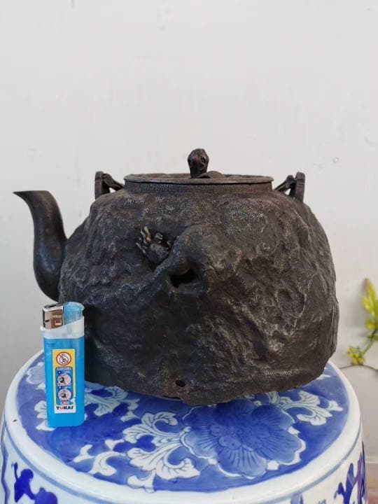 御釜師伊藤一正   和銑鉄瓶