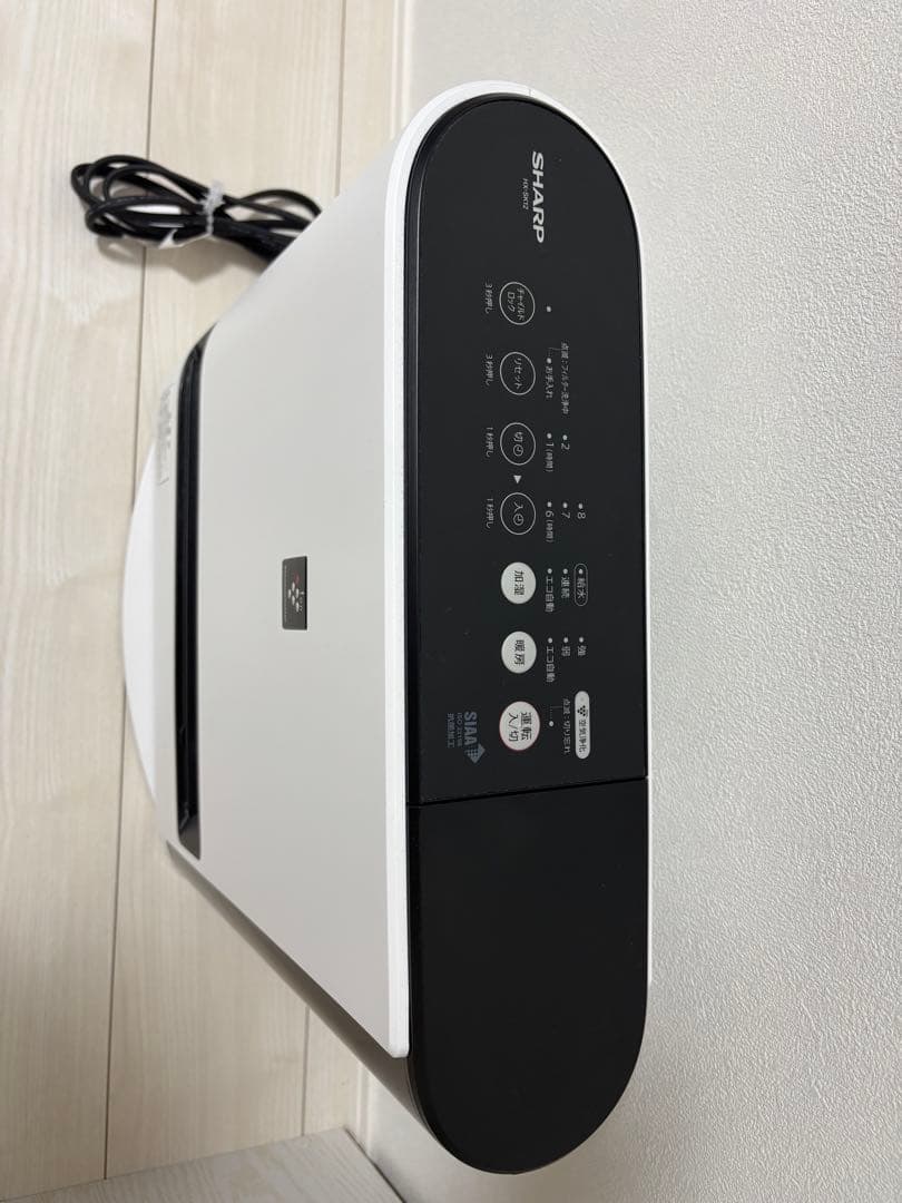 [2024年製][2ヶ月保証付き]HX-SK12-W セラミックファンヒーター