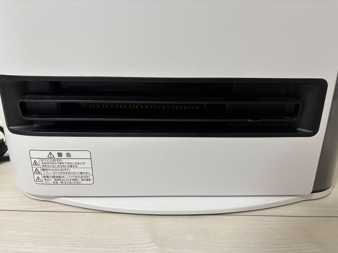 [2024年製][2ヶ月保証付き]HX-SK12-W セラミックファンヒーター