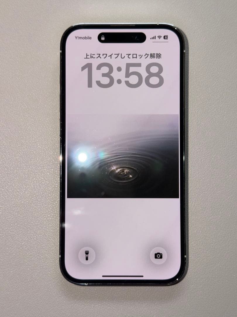 iPhone 14 Pro 256GB国内版SIMフリーCASETiFYケース付