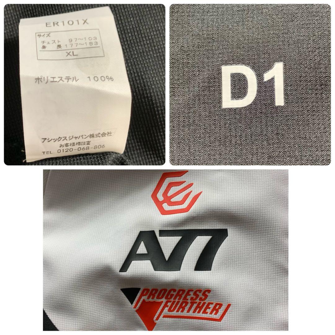 極美品■アシックス ウィンドブレーカ セットアップ A77 ブラックXL