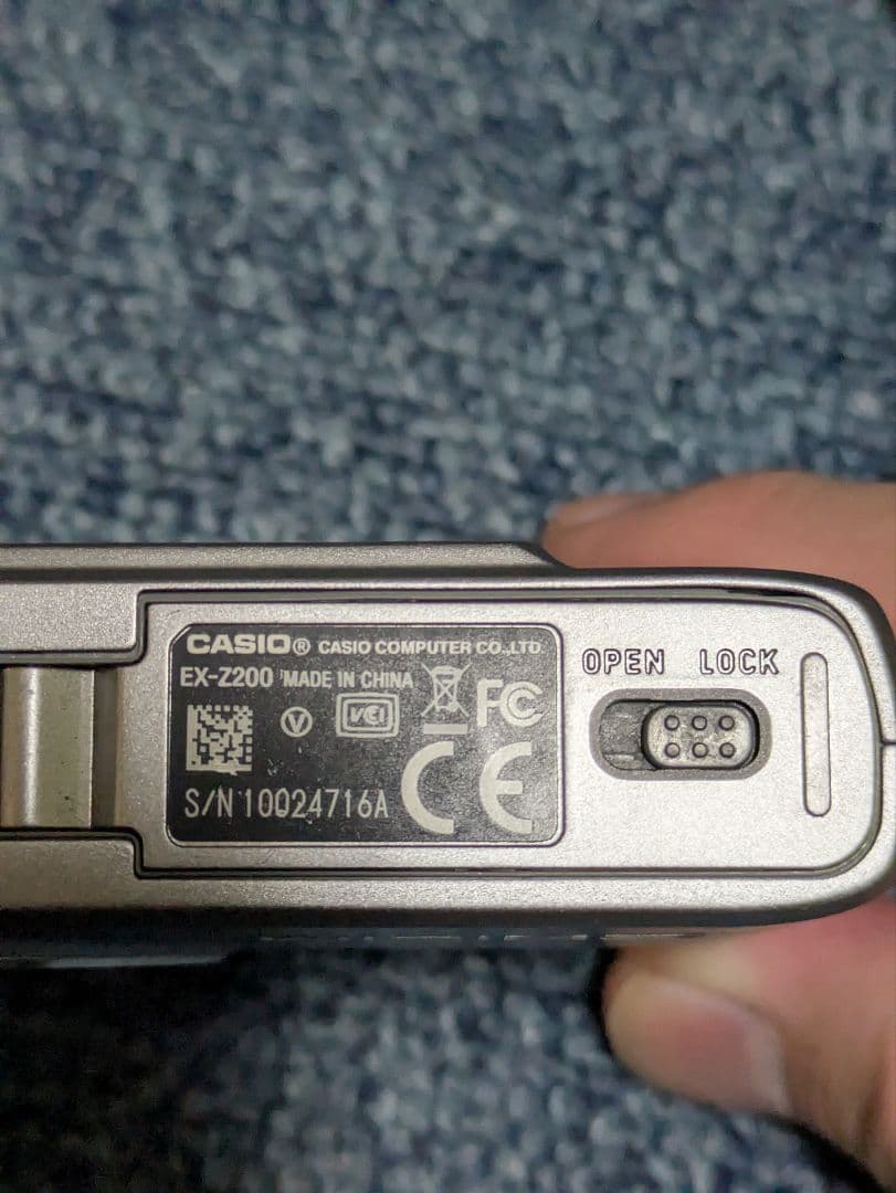 CASIO　EXILIM　EX-Z200　シルバー