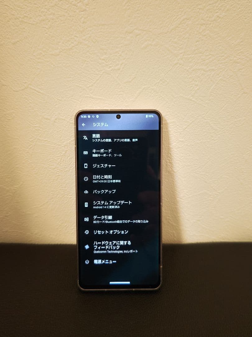 AQUOS R7 ソフトバンクA202sh ジャンク品