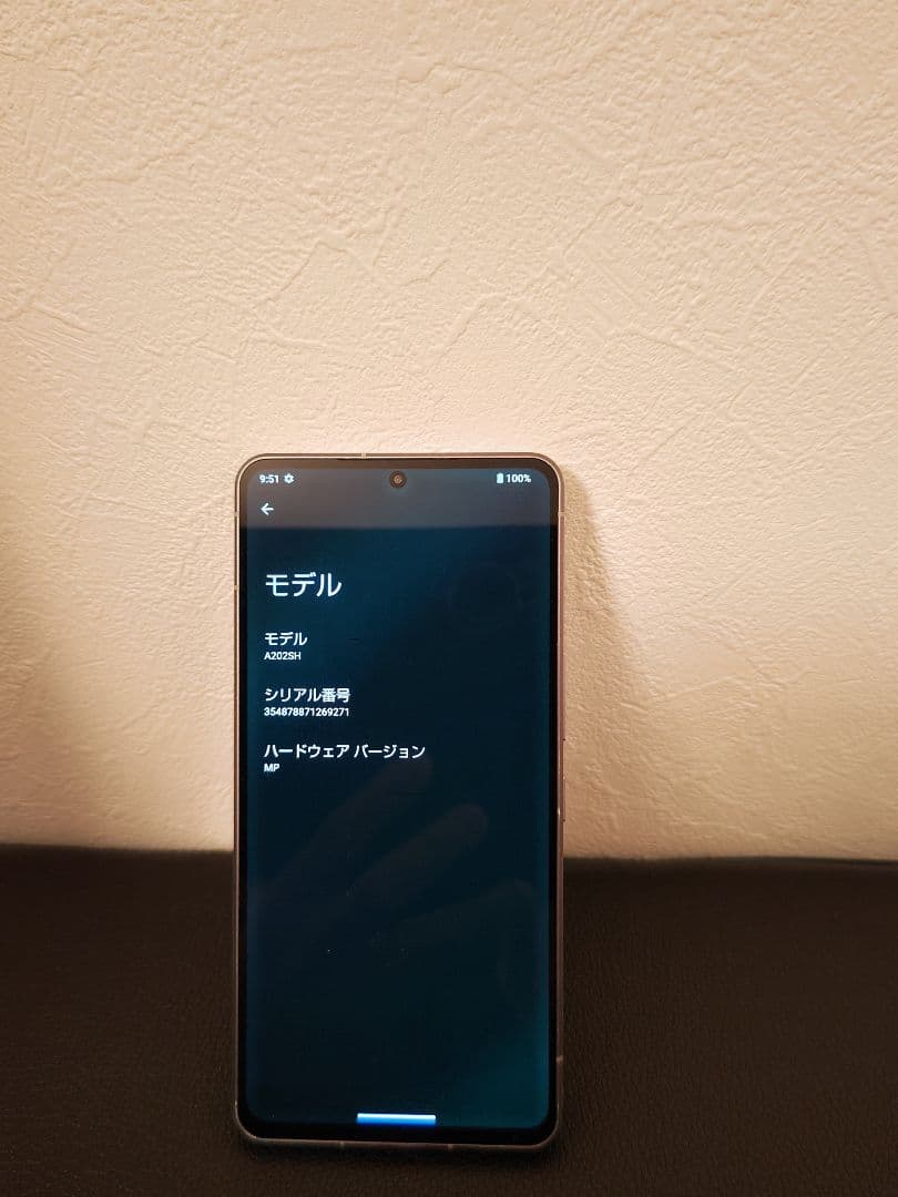 AQUOS R7 ソフトバンクA202sh ジャンク品