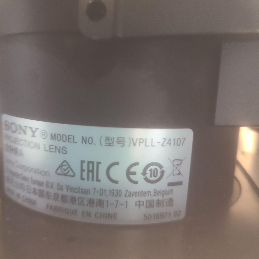 美品240万円　9000ルーメン レーザープロジェクター