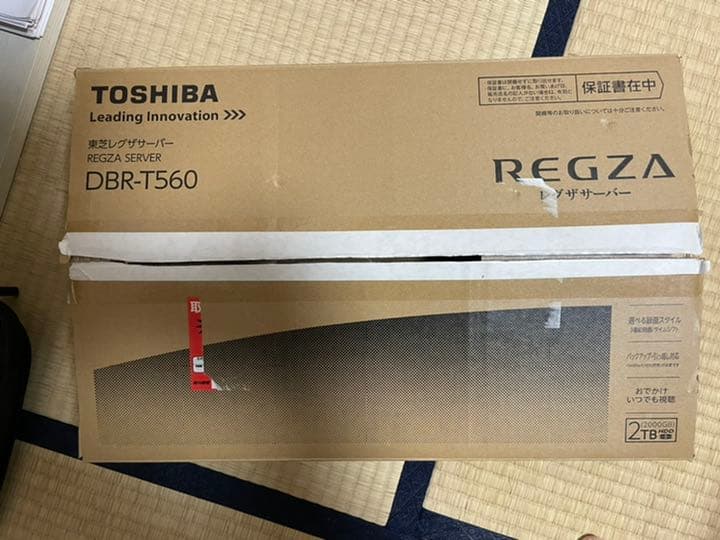 その他 REGZA Blu-ray 2T